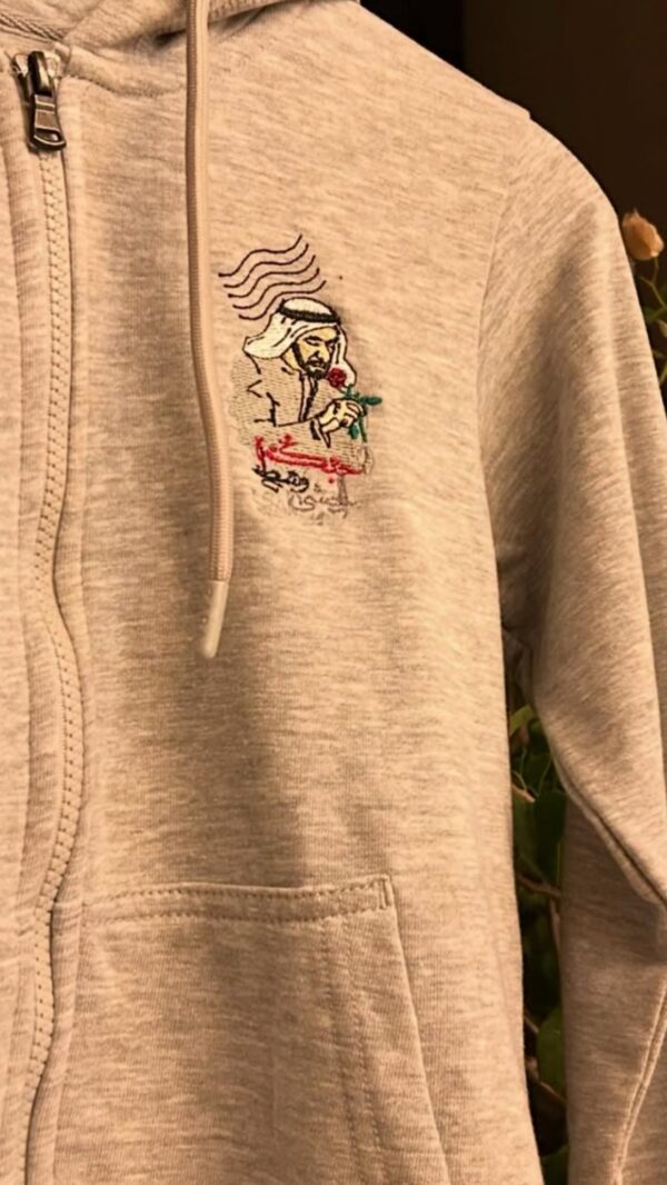 زانها زايد 🌺